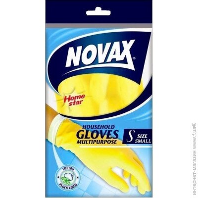 Рукавички латексні NOVAX з бавовняним наповнювачем р. M 1 пар/уп.(9556073103410)